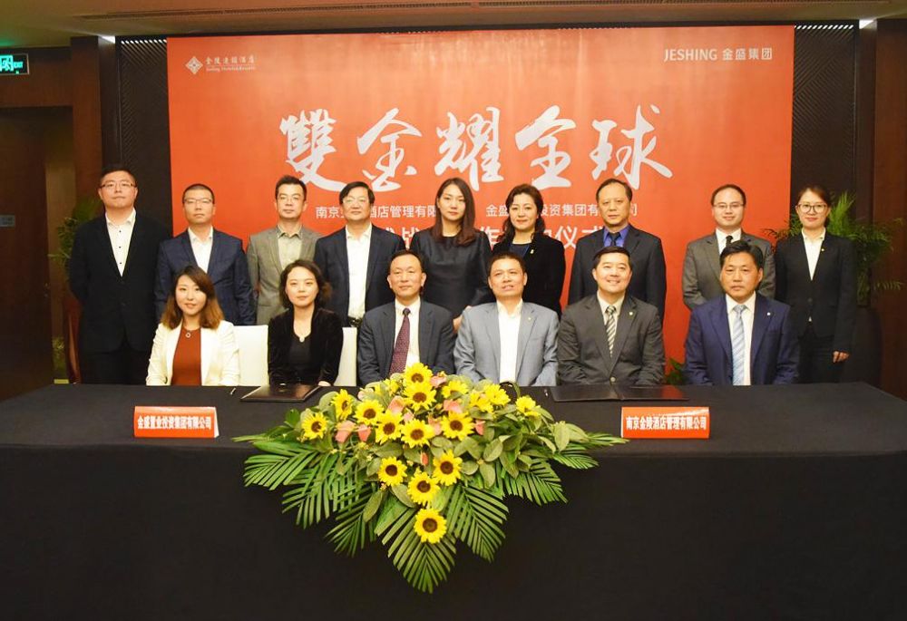 云顶国际vip8866官网
