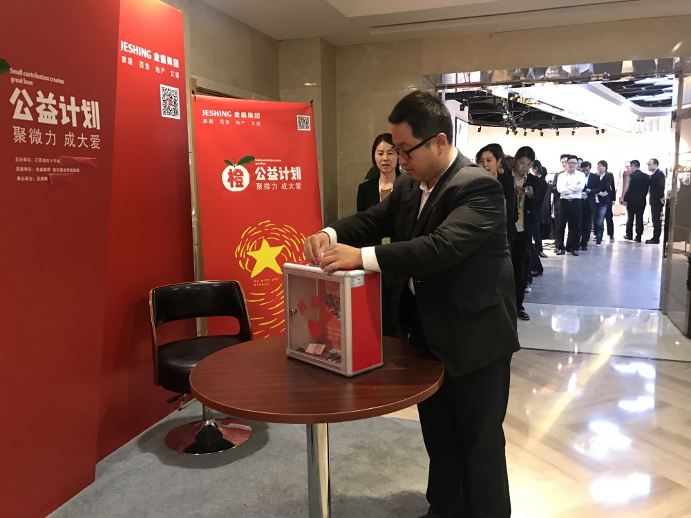 云顶国际vip8866官网