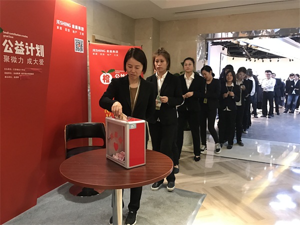 云顶国际vip8866官网