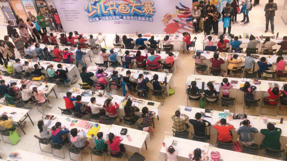 云顶国际vip8866官网