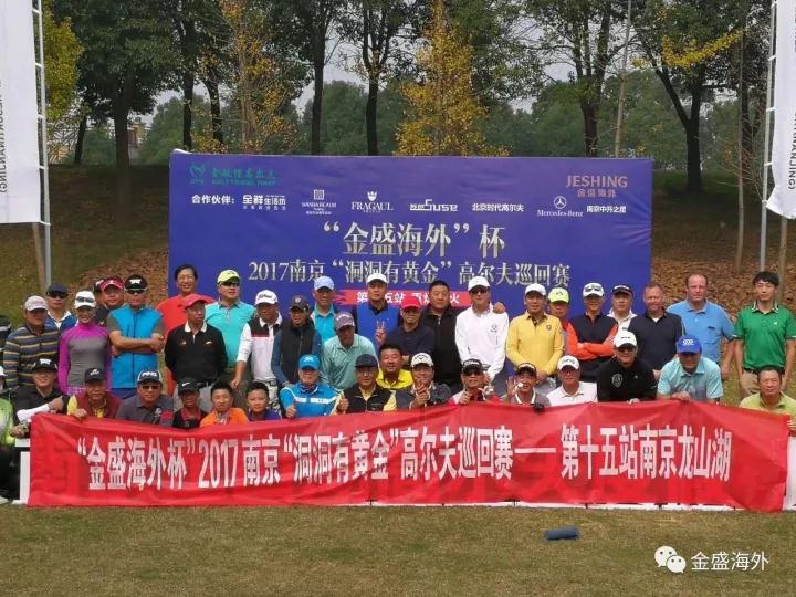 云顶国际vip8866官网