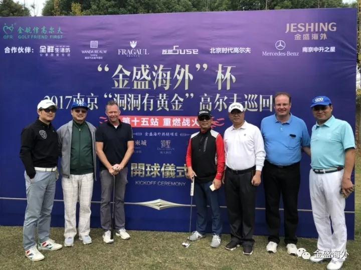 云顶国际vip8866官网