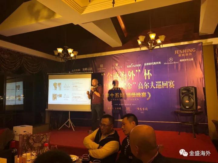 云顶国际vip8866官网