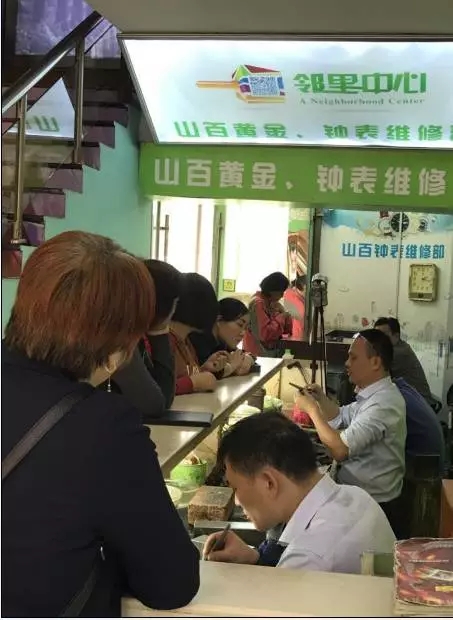 云顶国际vip8866官网