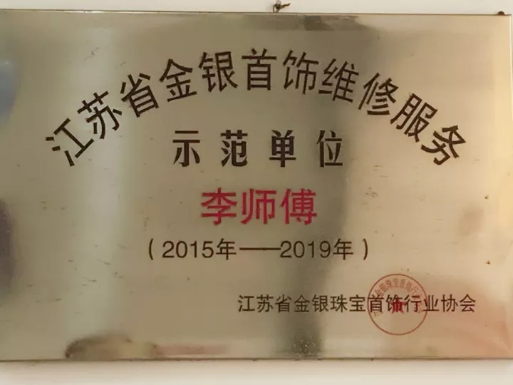 云顶国际vip8866官网