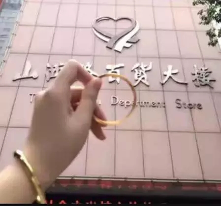 云顶国际vip8866官网