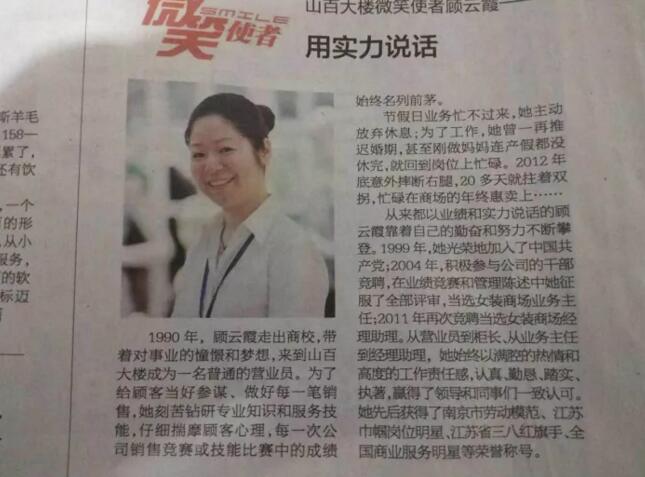 云顶国际vip8866官网