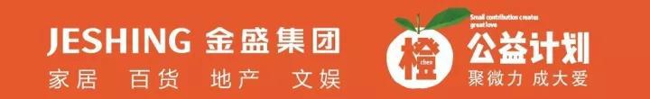 云顶国际vip8866官网