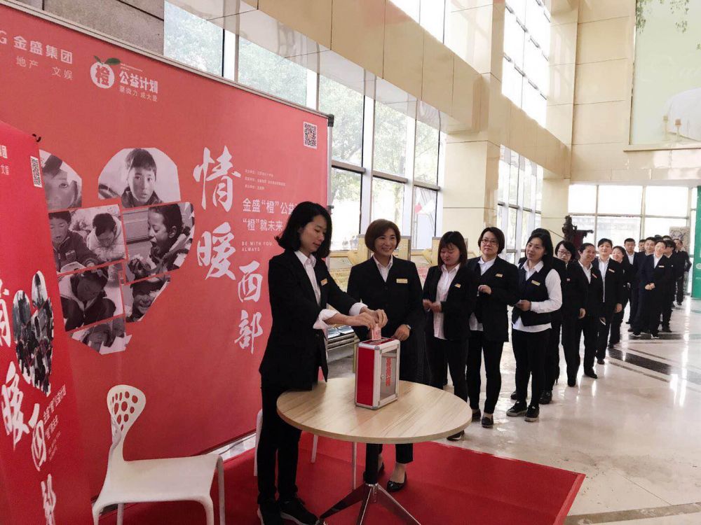 云顶国际vip8866官网