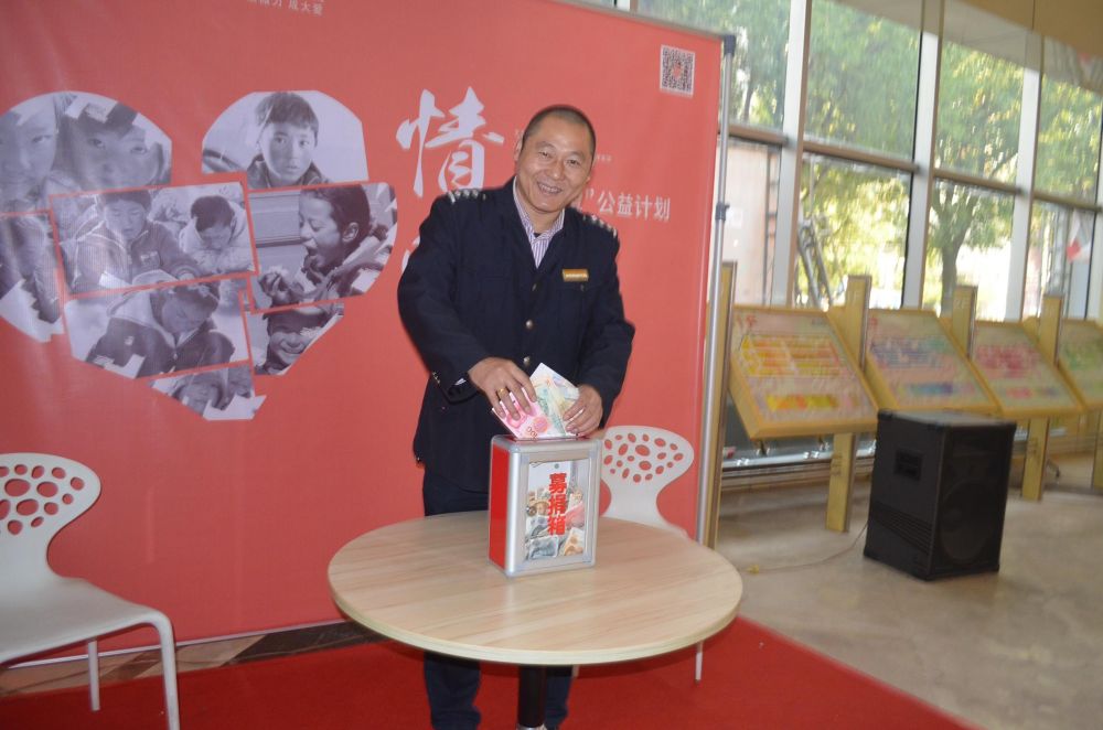 云顶国际vip8866官网