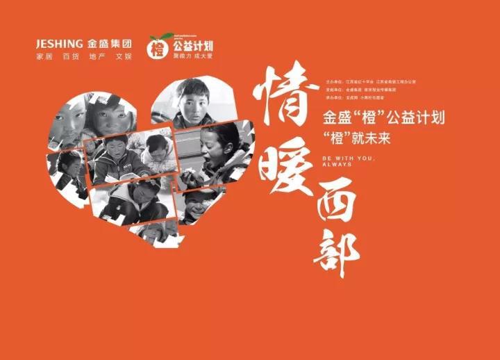 云顶国际vip8866官网
