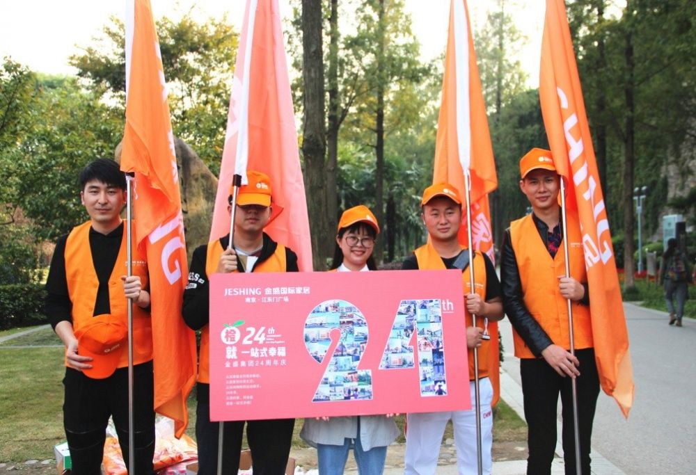 云顶国际vip8866官网