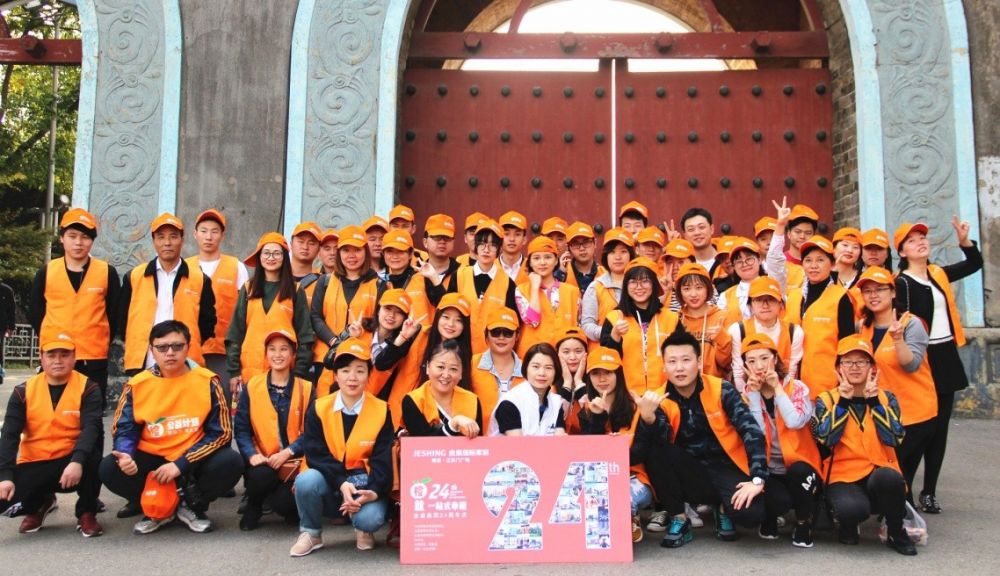 云顶国际vip8866官网