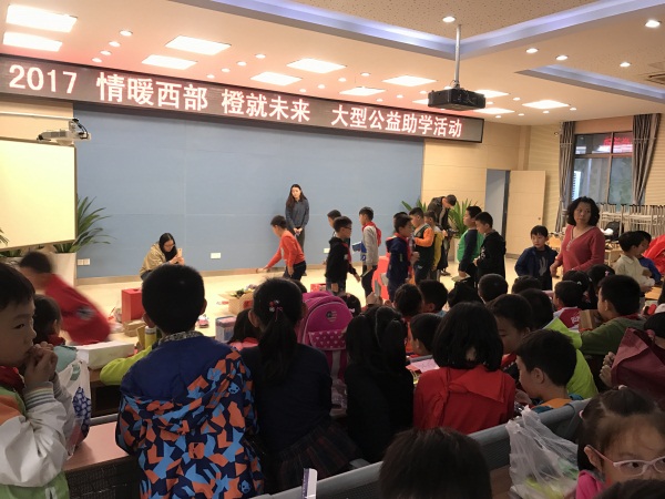云顶国际vip8866官网