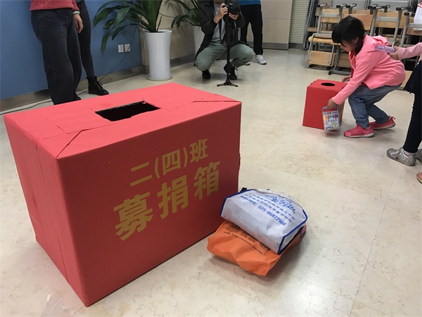 云顶国际vip8866官网