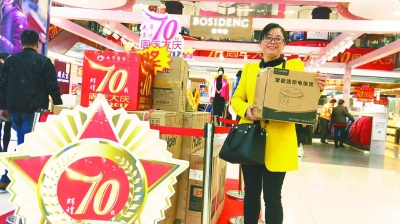 云顶国际vip8866官网