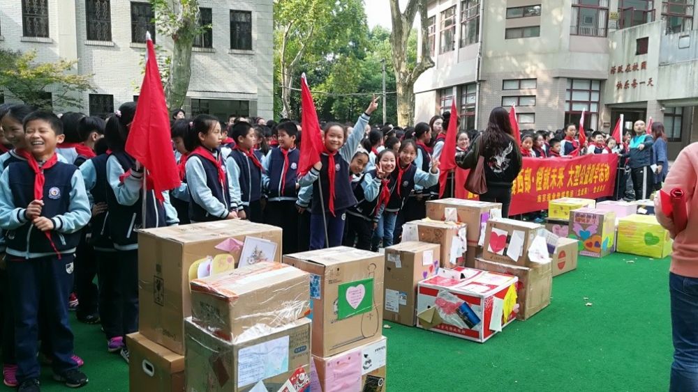 云顶国际vip8866官网