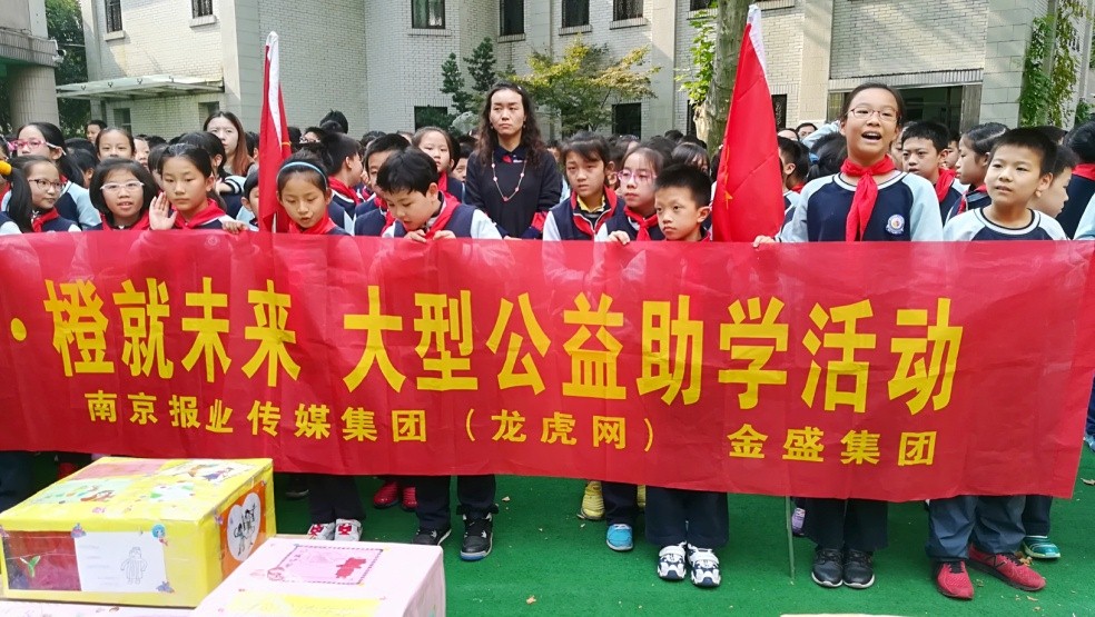 云顶国际vip8866官网