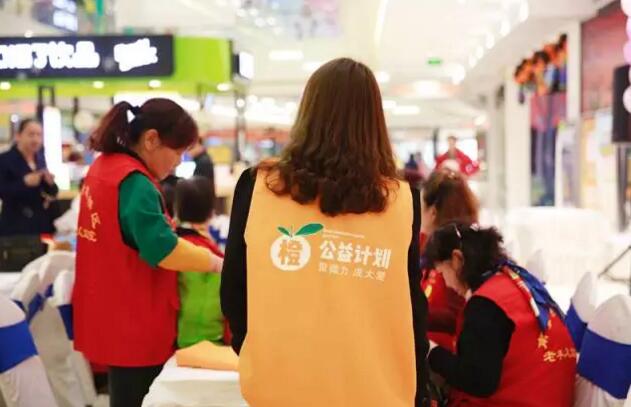 云顶国际vip8866官网