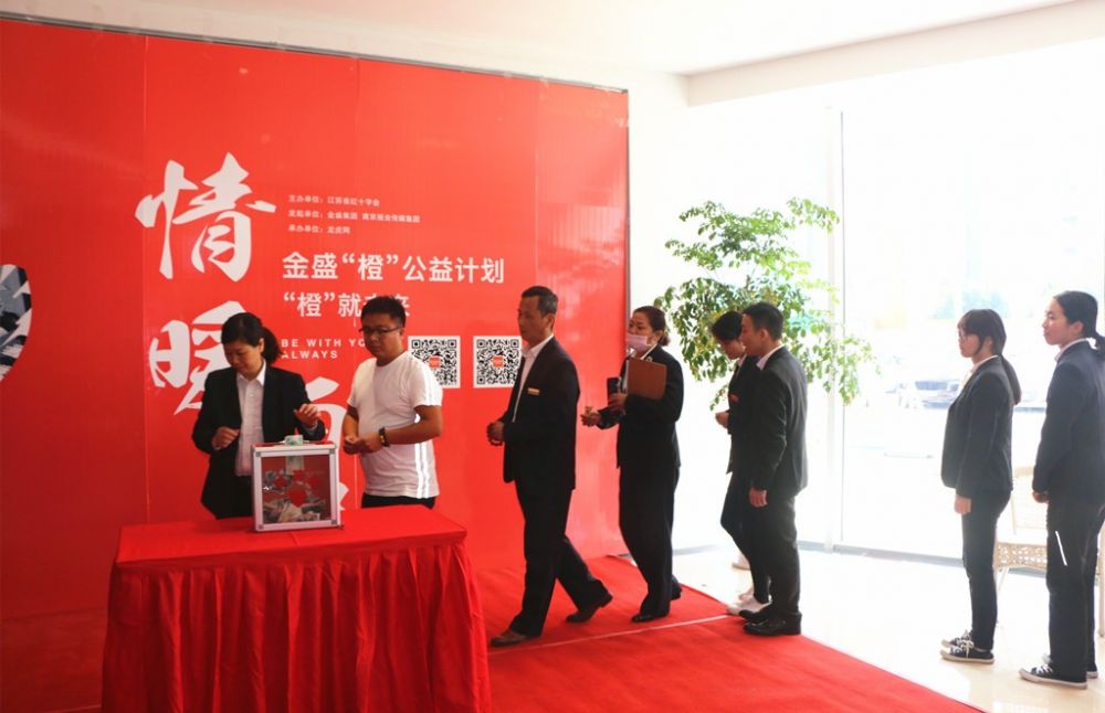 云顶国际vip8866官网