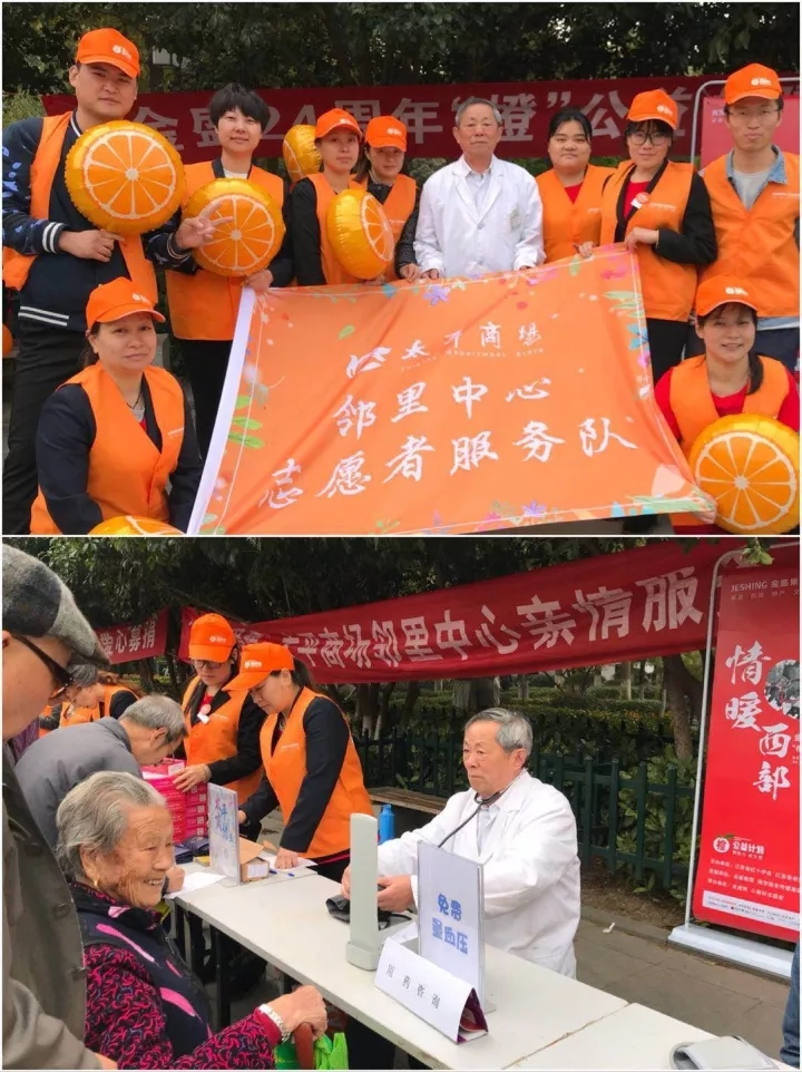 云顶国际vip8866官网