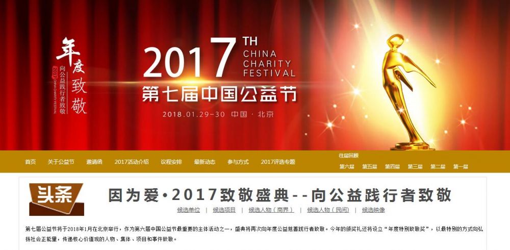 云顶国际vip8866官网