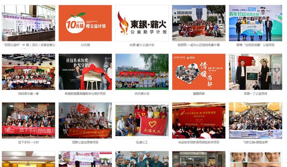 云顶国际vip8866官网
