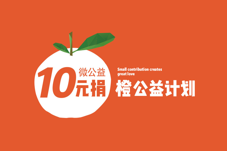 云顶国际vip8866官网