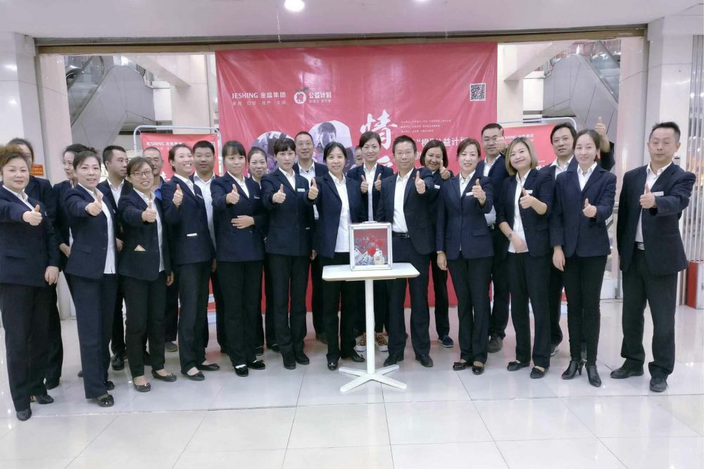 云顶国际vip8866官网