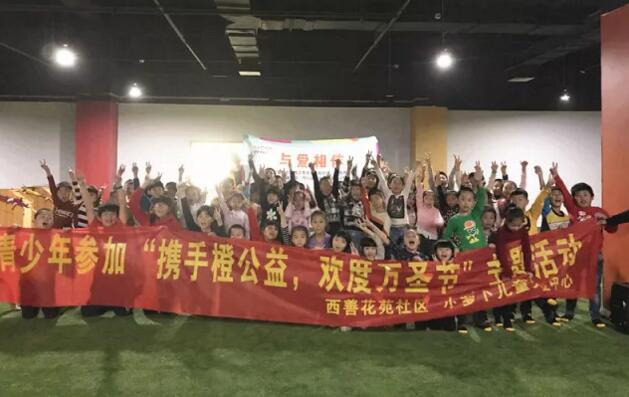 云顶国际vip8866官网