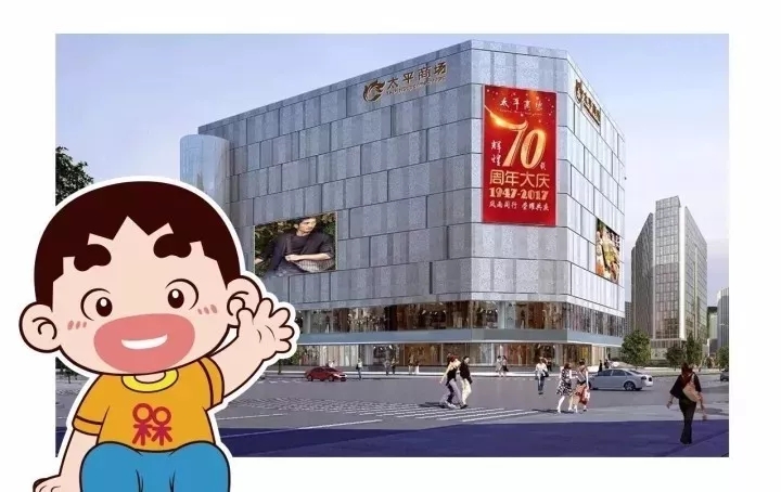 云顶国际vip8866官网