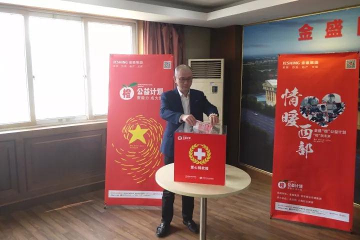 云顶国际vip8866官网