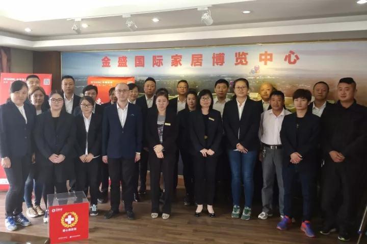 云顶国际vip8866官网