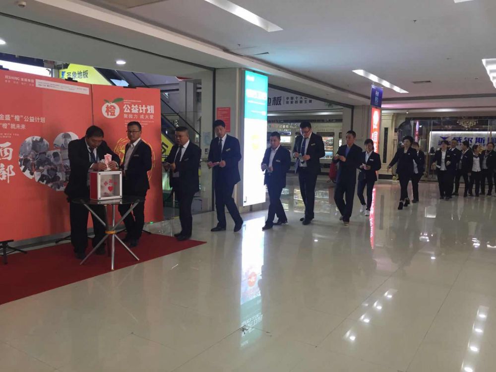 云顶国际vip8866官网