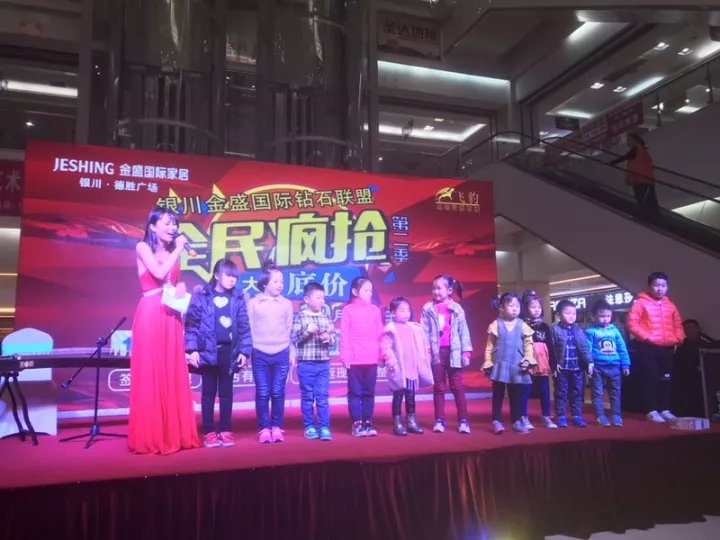云顶国际vip8866官网