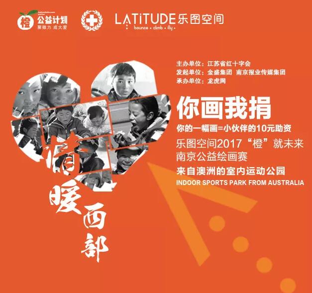 云顶国际vip8866官网