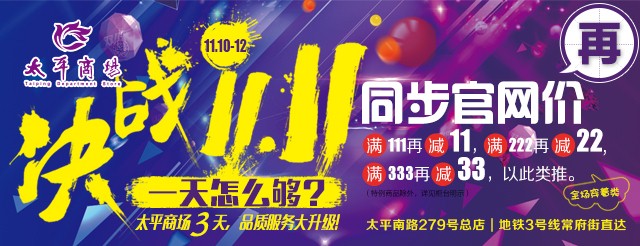 云顶国际vip8866官网
