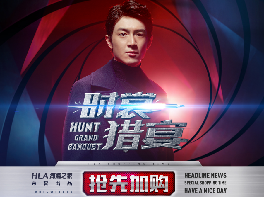云顶国际vip8866官网