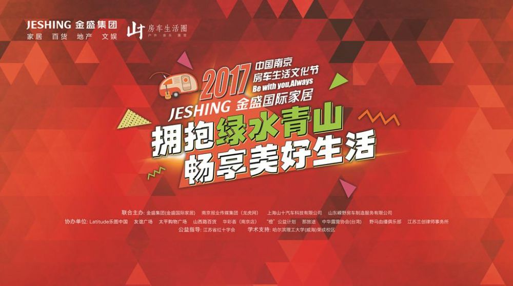 云顶国际vip8866官网