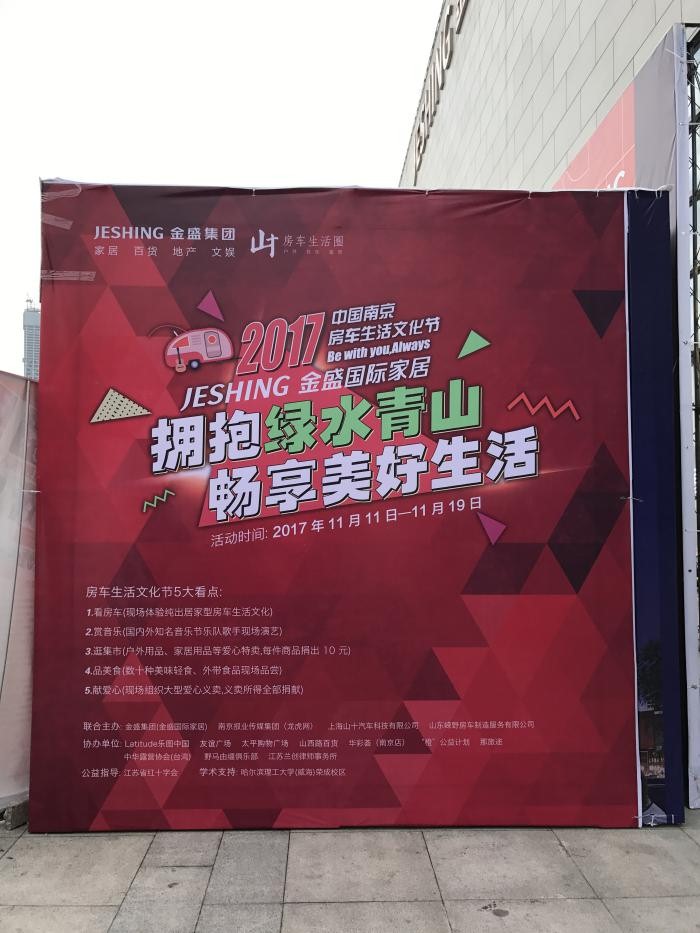 云顶国际vip8866官网