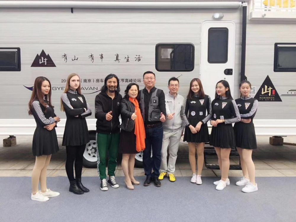 云顶国际vip8866官网