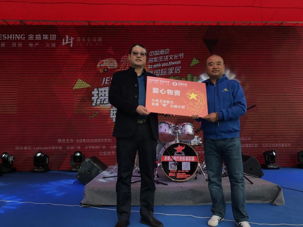 云顶国际vip8866官网