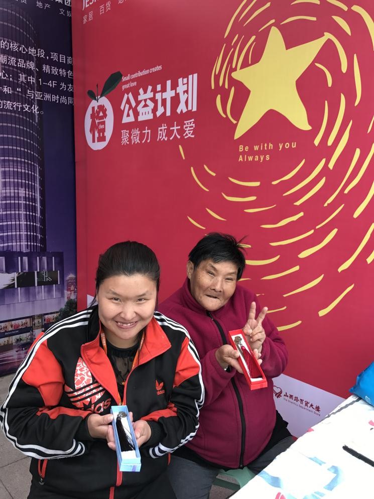 云顶国际vip8866官网