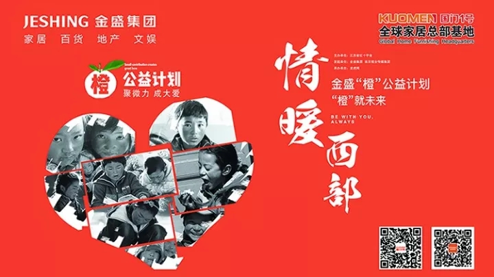 云顶国际vip8866官网