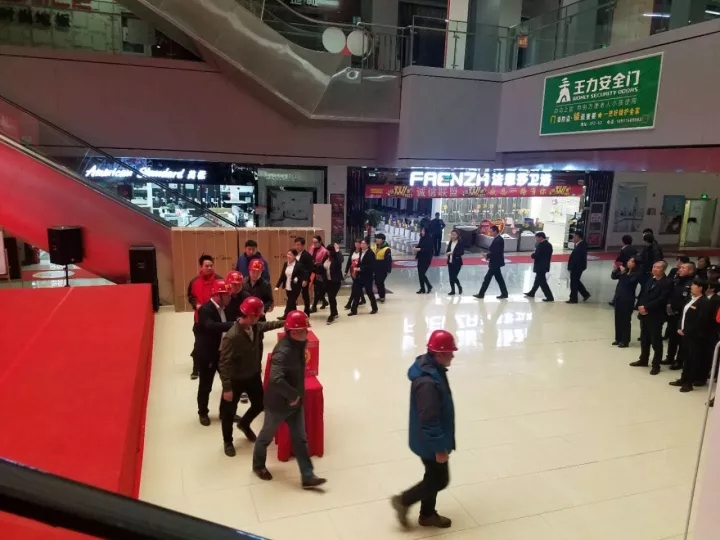 云顶国际vip8866官网
