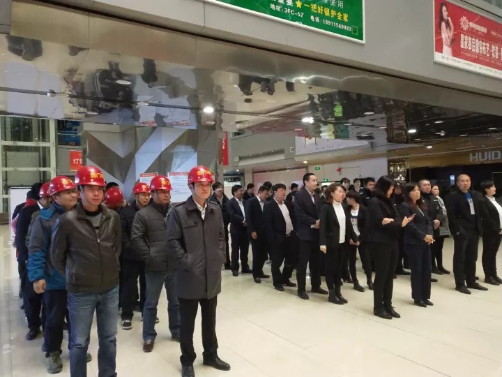 云顶国际vip8866官网