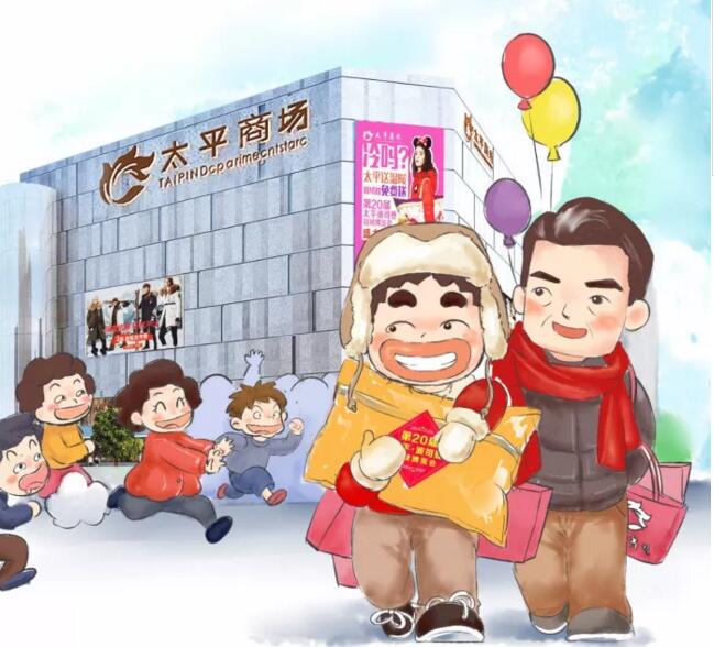 云顶国际vip8866官网