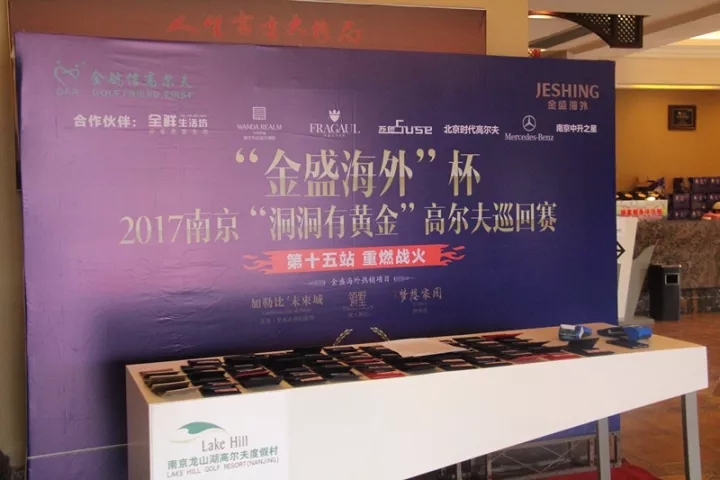 云顶国际vip8866官网