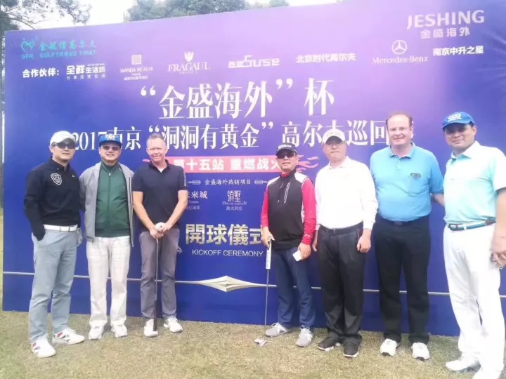 云顶国际vip8866官网