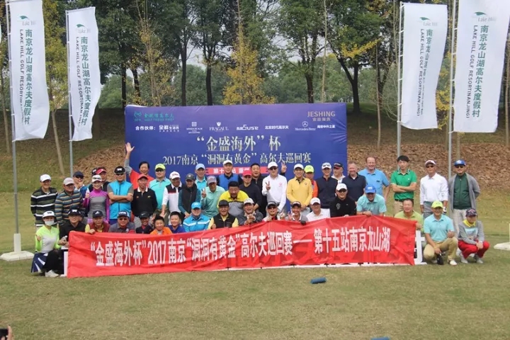 云顶国际vip8866官网